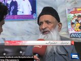 Dunya News - Group involved in Edhi Office robbery identified