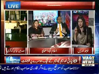 8PM With Fareeha Idrees 20 October 2014