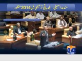 Sindh Assembly approves local government amendment bill-Geo Reports-20 Apr 2014