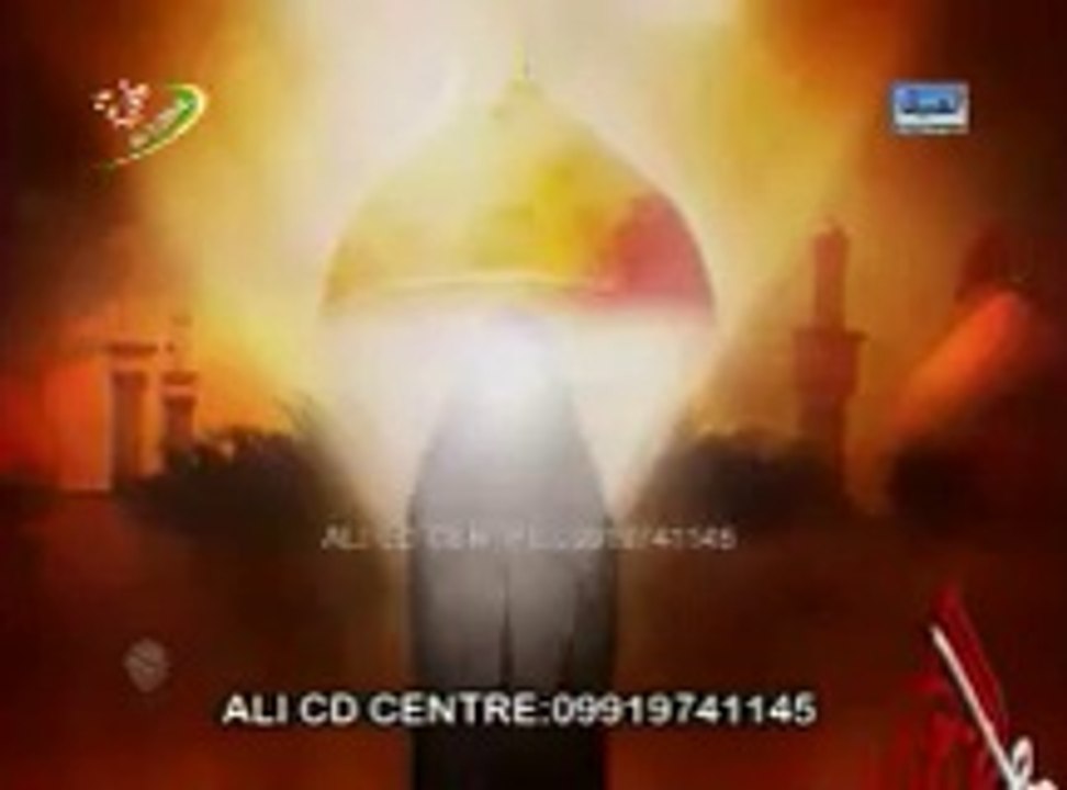 02-Nashr Gah E Karbala
