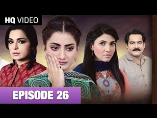 Qismat Episode 26 on Ary Digital 20th October 2014 Full Episode