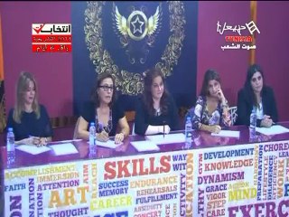 Quotidiennes / Dailies Star academy 10 - 20/10 - يوميات ستار أكاديمي