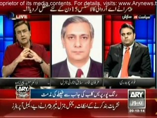 Siyasat Aur Saazish - 20th October 2014