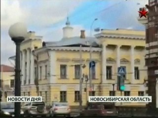 останется надолго