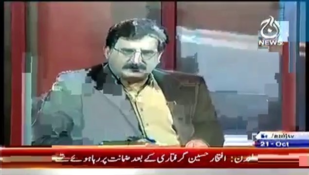 Bolta Pakistan – 21st October 2014