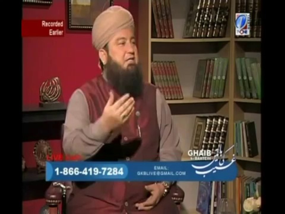 The Grand Muftis of All Sects in Islam Are Agreed on Global Moon Sighting