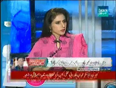 Faisla Awam Ka – 21st October 2014