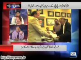 Bilawal does not want the current PPP Leadership :- Rauf Klasra