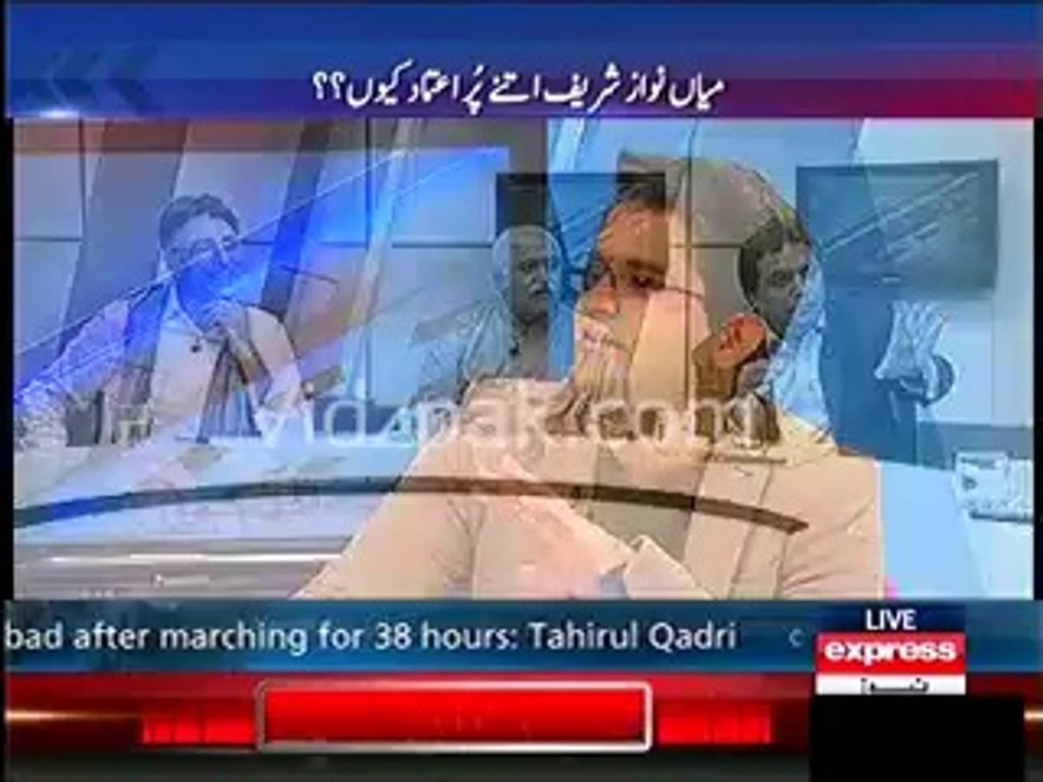 Hanif Abassi Praising PAT Jalsa While Shahzeb Busting his Lies