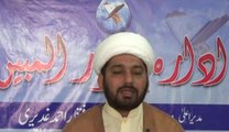 Tafseer sura baqrah ayat 74 in reza najaf imam bargah iqbal town lahore