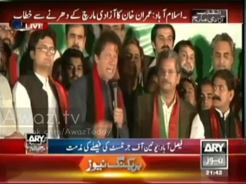 Imran Khan invites Mubashir Luqman to do "Khara Sach" from his Container