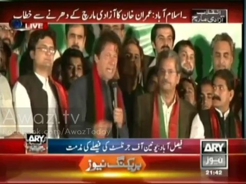 Imran Khan invites Mubashir Luqman to do Khara Sach from his Container