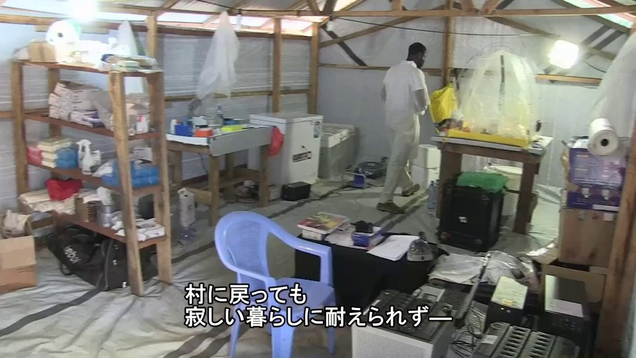 回復するも悲劇に見舞われたエボラ患者、コンゴ民主共和国 Ebola survivor lives with tragedy (HD)