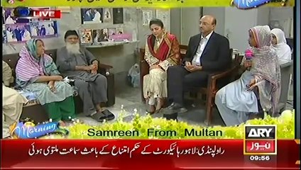The Morning Show With Sanam - 20 October 2014