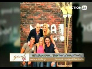 Good Life 20-10-2014