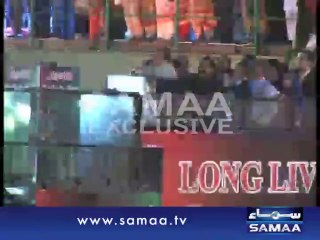 Bilawal Bhutto Zardari slip of tongue-SAMAA