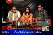 Indepth With Nadia Mirza – 20th October 2014