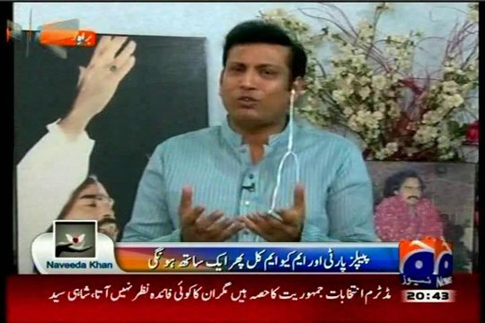 GEO Capital Talk Hamid Mir with Faisal Subzwari (20 Oct 14)