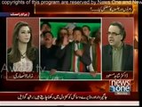 PPP was Ready to Support PTI if PTI removes Accountability Demand , Imran Khan Clearly said NO - Dr. Shahid Masood