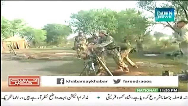 Khabar Say Khabar (MQM Iak Bar Phir Naraz...Manaye Ga Kun) - 20th October 2014