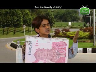 Hum Sab Umeed Say Hain-20 Oct 2014 (Mere Meherban Mere Sanam)