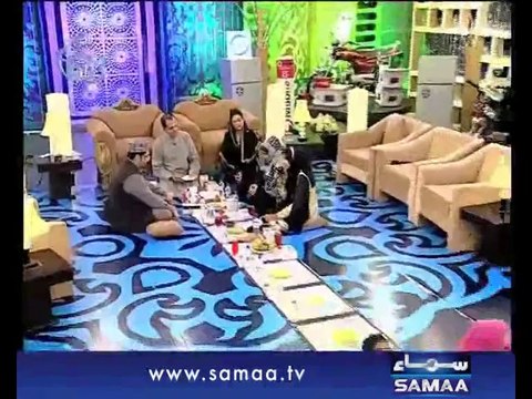 ya ali ya ali ya ali by aqsa abdul haq