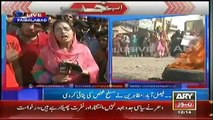 Ary News 12PM Bulletin - 20 october 2014(1)