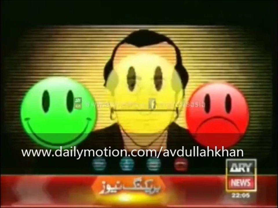 Baba Ji with Mujahid Lucman Part1