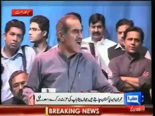 Daily News Bulletin - 20 October 2014 Dunya News