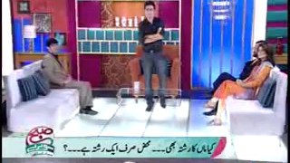 Subah Saverey Samaa Kay Saath with Sahir Lodhi  17 Oct 2014 part 1