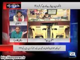 Dunya News Khabar Yeh Hai - 20 October 2014 With Saeed Qazi