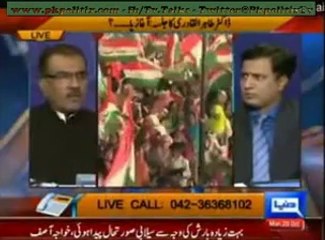 Nuqta e Nazar -  With Mujeeb ur Rehman Shami - 20 Oct 2014