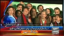 Headlines - 0100 - Tuesday - 21 - Oct - 2014