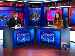 Aaj Geo News Kay Sath -20 Oct 2014