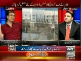 Fawad Chaudhry & Moeed Pirzada funny comments about Mubashir Lucman