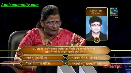 K.B.C-20 Oct 2014 pt3.www.apnicommunity.com_all