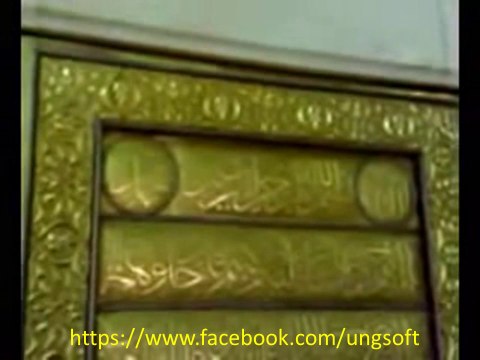 تصوير الكعبه من الداخل