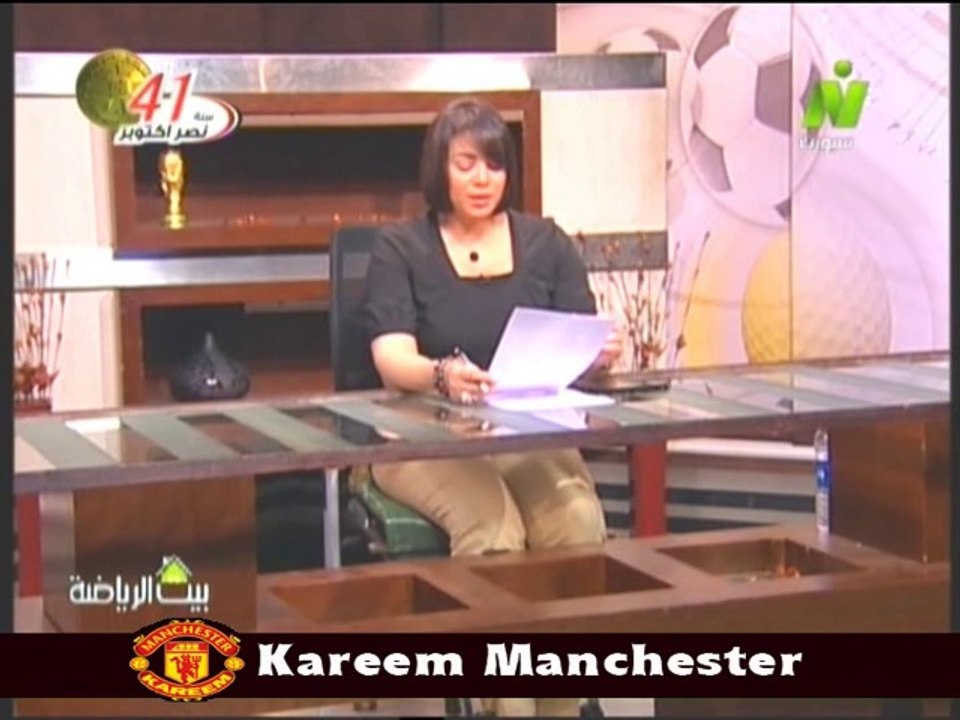 اخر اخبار الرياضه مع الاعلاميه سماح عمار في بيت الرياضه 20 اكتوبر 2014