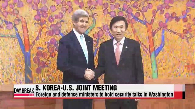 S. Korea, U.S. to hold foreign, defense chiefs' meeting this week