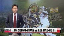 Lee Dae-ho vs Oh Seung-hwan in Japan Series