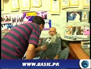 SHAMEFUL to The LIMITS !!!! EDHI sb LOOTED !!