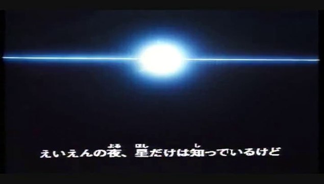 ☆ TV Japanimation Songs [ 1993 P 3 ] Japanime / Anison (アニソン)