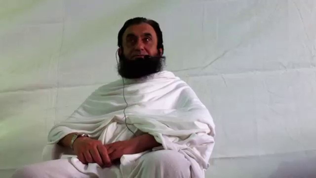 Arafat Ka Paigham Hajj 2014 Maulana Tariq Jameel