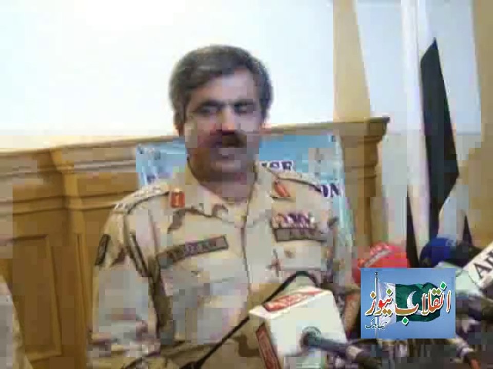 press confrence of karachi commando abu zar..