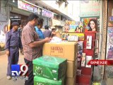 Ahmedabad: Fire brigade teams screens cracker stalls to check safety equipment norms - Tv9 Gujarati