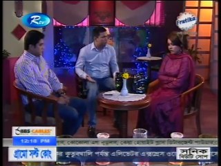 Bangla NatoBangla Natok Doitorup ft Nowshin,Hillol - Bangla Natok Eid Ul Adha 2014