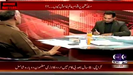 Kashmir Conflict Defence matters