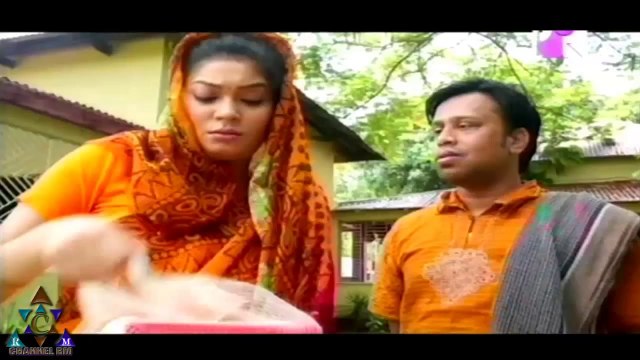 Bangla Natok Bishkhoy - Bangla Natok Eid Ul Adha 2014 - Bangla Comedy Natok 2014
