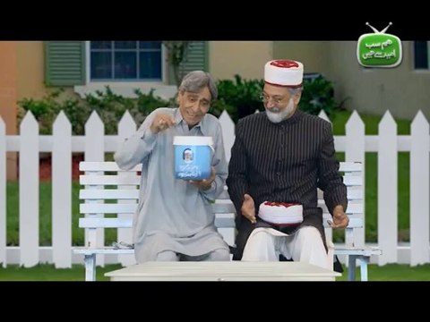 Hum Sab Umeed Say Hain-20 Oct 2014 (B-Ads Jamhori Paint)