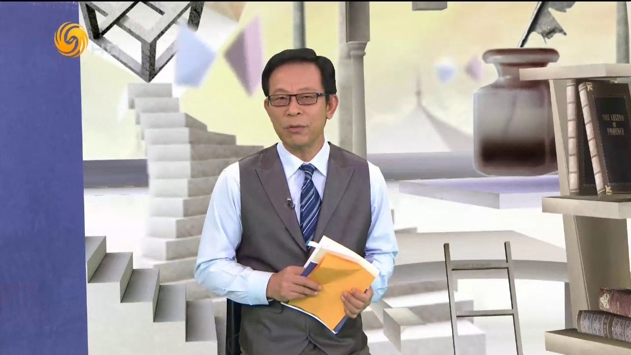 20141020 开卷八分钟 台湾老兵口述历史